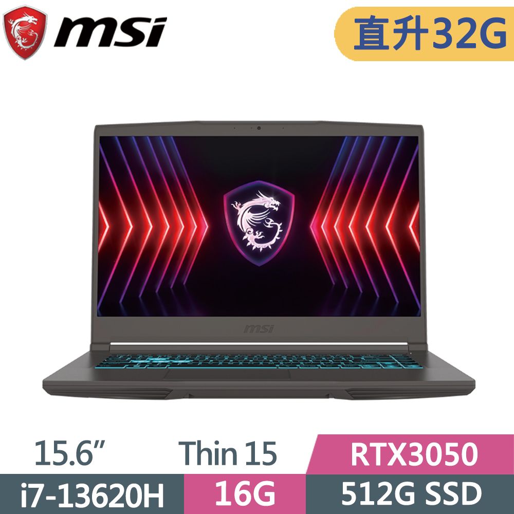 MSI 微星 Thin 15 B13UC-1418TW (i7-13620H/16G+16G/512G SSD/RTX3050-4G/W11/FHD/15.6)