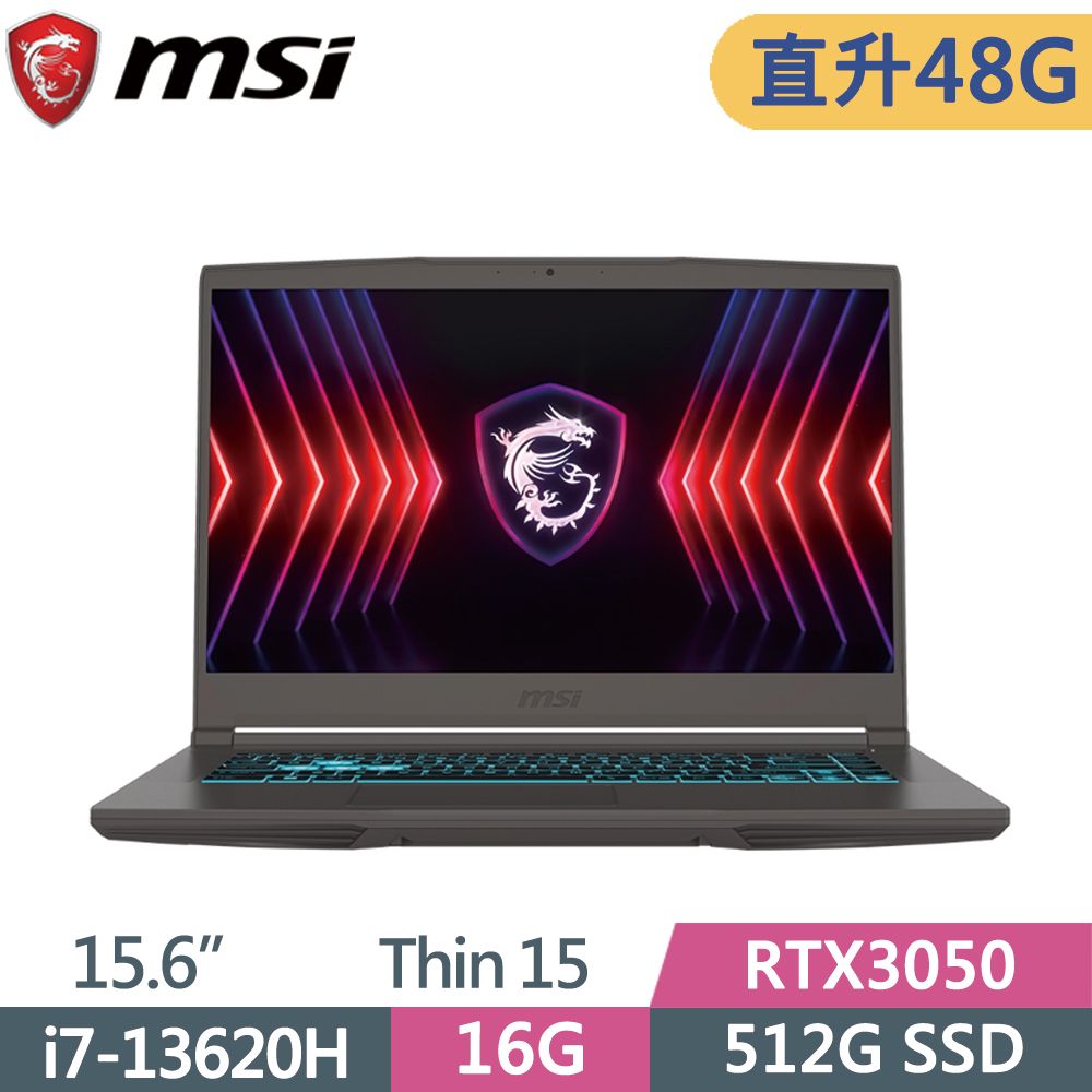 MSI 微星 Thin 15 B13UC-1418TW (i7-13620H/16G+32G/512G SSD/RTX3050-4G/W11/FHD/15.6)