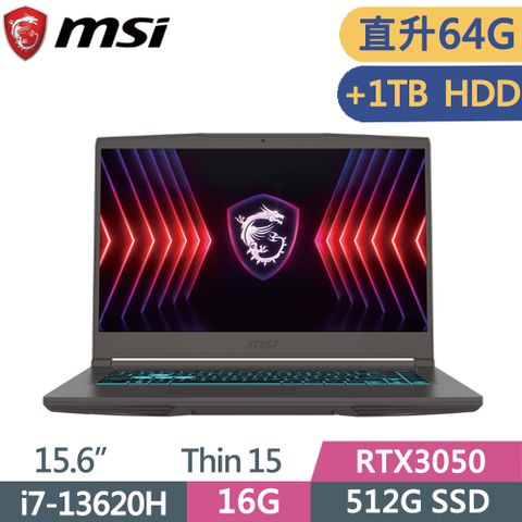 MSI 微星 Thin 15 B13UC-1418TW (i7-13620H/32G+32G/512G+1T HDD/RTX3050-4G/W11/FHD/15.6)