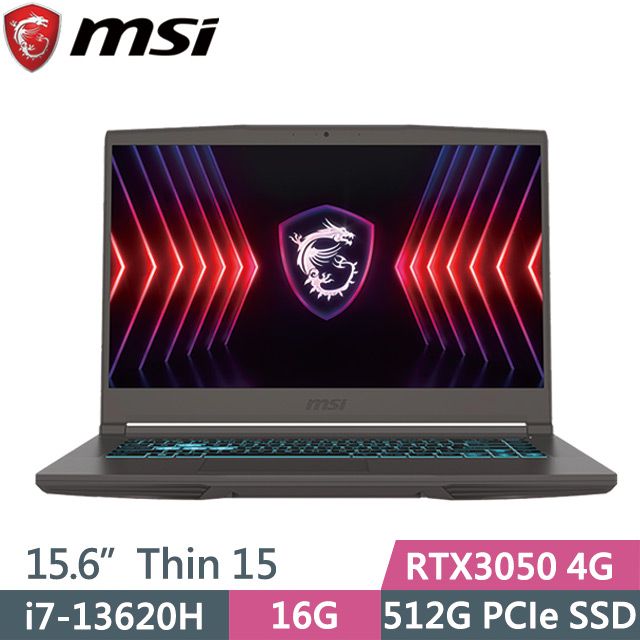 MSI 微星 Thin 15 B13UC-1418TW 灰(i7-13620H/16G/512G SSD/RTX3050 4G/15.6吋FHD/W11)電競筆電