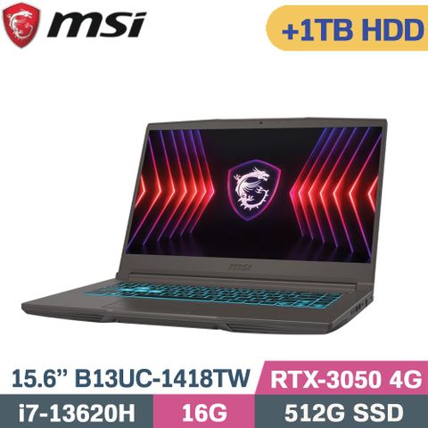 MSI 微星 Thin 15 B13UC-1418TW 電競筆電 黑 (i7-13620H/16G/512G+1TB HDD/RTX3050 4G/W11/15.6)特仕