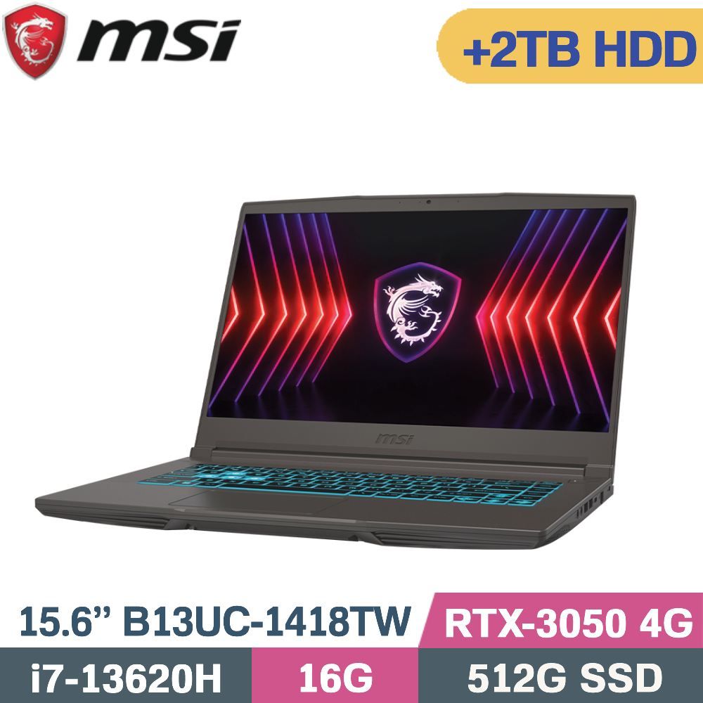 MSI 微星 Thin 15 B13UC-1418TW 電競筆電 黑 (i7-13620H/16G/512G+2TB HDD/RTX3050 4G/W11/15.6)特仕