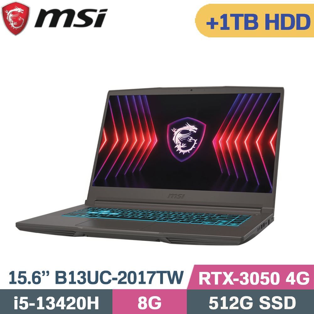 MSI 微星 Thin 15 B13UC-2017TW 電競筆電 黑 (i5-13420H/8G/512G+1TB HDD/RTX3050 4G/W11/15.6)特仕