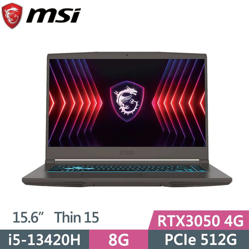 MSI 微星 Thin 15 B13UC-2017TW 15.6吋電競筆電(i5-13420H/8G/512G SSD/RTX3050-4G/W11/FHD)