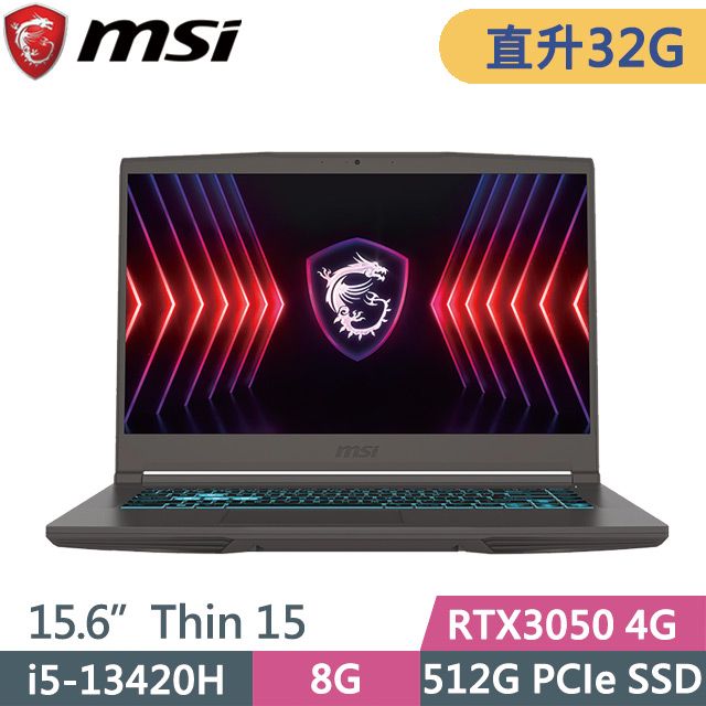 MSI 微星 Thin 15 B13UC-2017TW 灰 (i5-13420H/16G+16G/512G SSD/RTX 3050 4G/15.6吋FHD/W11)特仕