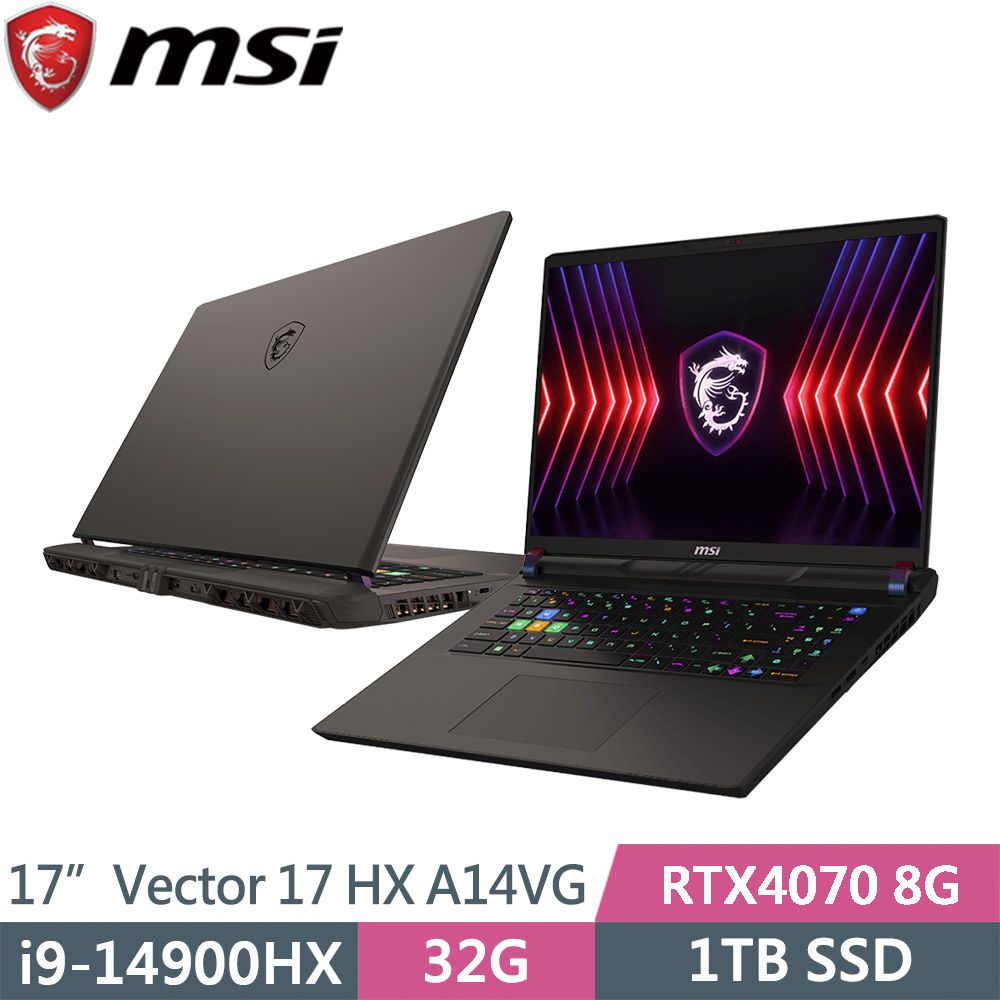 MSI 微星  Vector 17 HX A14VGG-208TW 灰(i9-14900HX/32G/1TB SSD/RTX4070 8G/W11/17)筆電