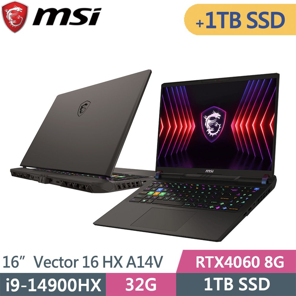 MSI 微星  Vector 16 HX A14VFG-250TW-SP1 灰(i9-14900HX/32G/1TB+1TB SSD/RTX4060 8G/W11/16)特仕