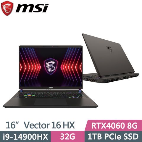 MSI 微星 Vector 16 HX A14VFG-250TW 16吋i9效能電競筆電QHD+ (2560x1600)W11 Home具背光鍵盤RTX4060獨顯