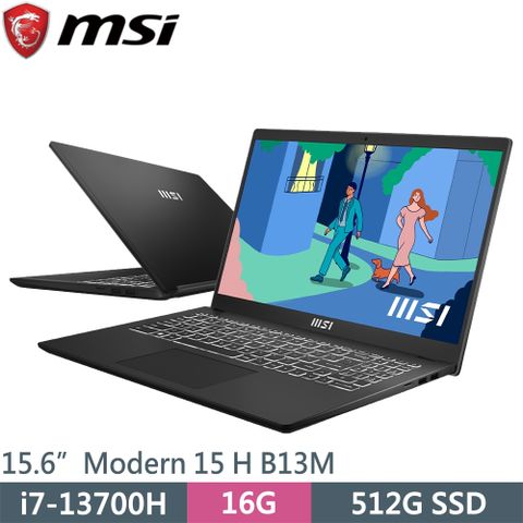 MSI 微星 Modern 15 H B13M-002TW 黑(i7-13700H/16G/512G SSD/W11P/15.6)筆電