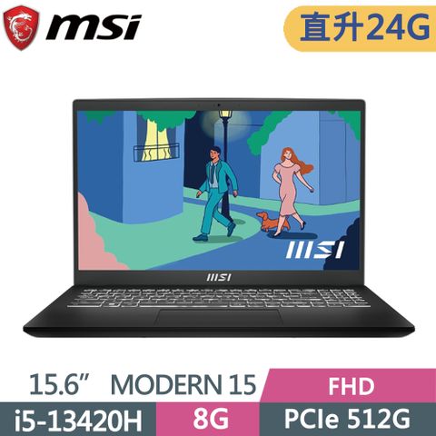 MSI 微星 MODERN 15 H B13M-012TW 黑i5-13420H  8G+16G  512G PCIe SSD  Win11  15.6"