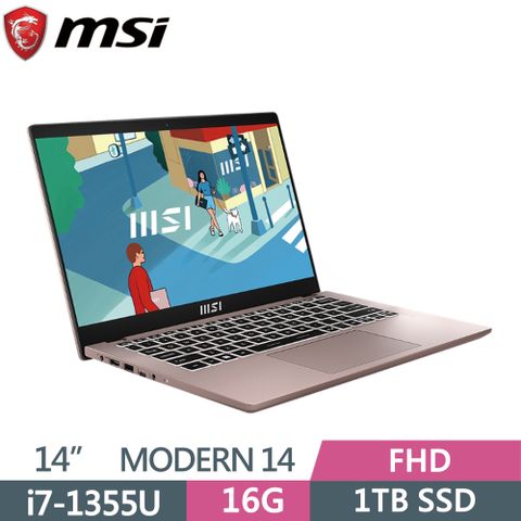 ▶Modern 商務系列◀MSI 微星 Modern 14 C13M-887TW 粉i7-1355U ∥ 16G ∥ 1TB PCIe SSD ∥ Win11 ∥ 14"