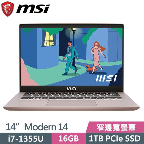 i7處理器 16G高效能SSD固態硬碟MSI 微星 Modern 14 C13M-887TW 14吋電競筆電