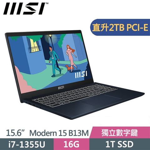 MSI 微星 Modern 15 商務特仕機 黑(i7-1355U/16G/2TB SSD/WIN11/B13M-695TW)