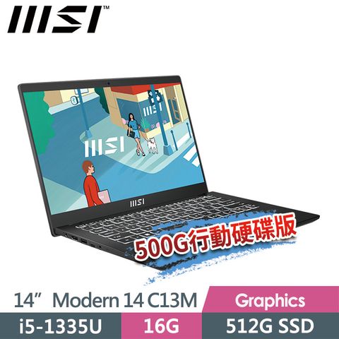 (送500G固態行動碟)msi微星 Modern 14 C13M-1063TW 14吋 商務筆電 (i5-1335U/16G/512G SSD/Win11/經典黑)
