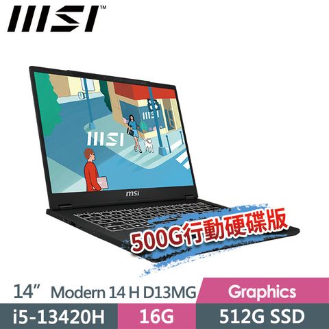 (送500G固態行動碟)msi微星 Modern 14 H D13MG-019TW 14吋 商務筆電 (i5-13420H/16G/512G SSD/Win11Pro/黑)