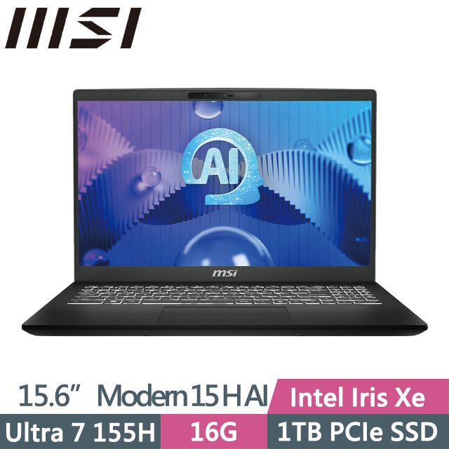 MSI 微星 白色背光鍵盤 180 攤平 兩年保固  Modern 15 H AI C1MG-023TW 15.6吋Ultra 7 AI商務筆電