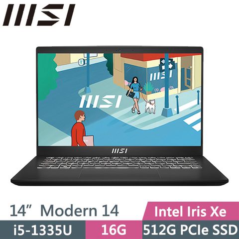 MSI 微星 白色背光鍵盤 輕巧纖薄 兩年保固 Modern 14 C13M-1063TW 14吋i5 商務筆電