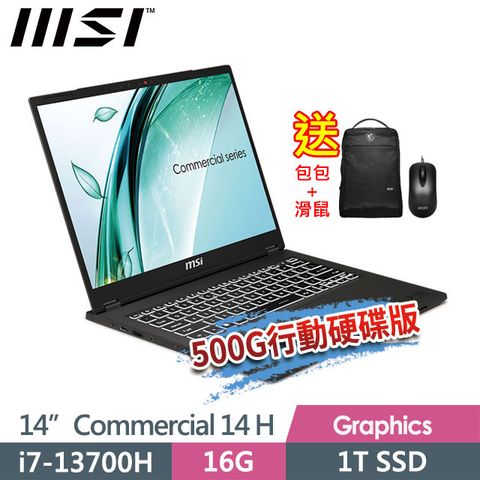 MSI 微星 (送500G固態行動碟) Commercial 14 H A13MG vPro-010TW 14吋 商務筆電 (i7-13700H/16G/1T SSD/Win11Pro)