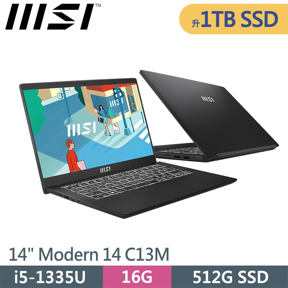 MSI 微星  Modern 14 C13M-1063TW-SP1 黑(i5-1335U/16G/1TB SSD/W11/14)特仕筆電