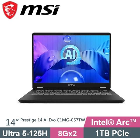 MSI 微星 Prestige 14 AI Evo C1MG-057TW (Ultra 5-125H/8Gx2/1TB SSD/W11) 輕薄筆電