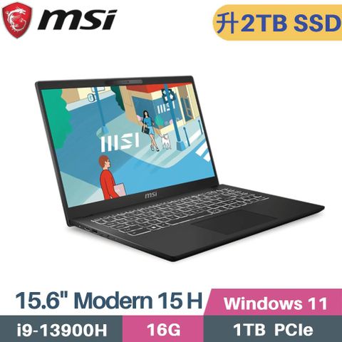 MSI 微星 Modern 15 H C13M-093TW 筆電 (i9-13900H/16G/2TB SSD/Win11/15.6)特仕