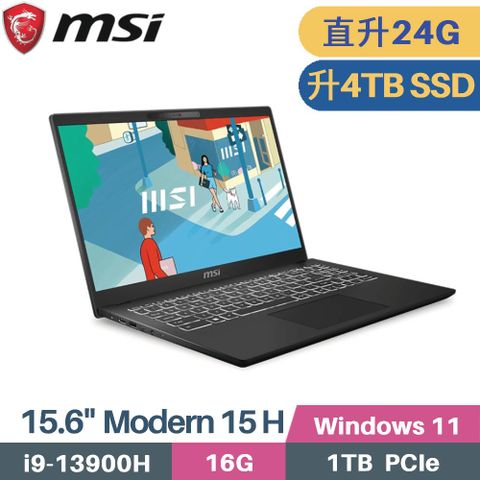 MSI 微星 Modern 15 H C13M-093TW 筆電 (i9-13900H/8G+16G/4TB SSD/Win11/15.6)特仕