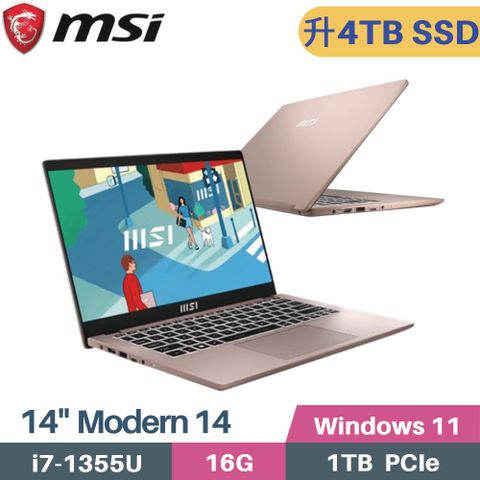 MSI 微星 Modern 14 C13M-887TW 筆電 (i7-1355U/16G/4TB SSD/Win11/14)特仕