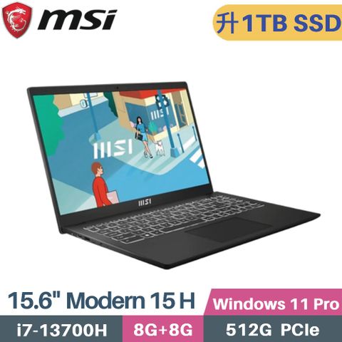 MSI 微星 Modern 15 H B13M-002TW 商用筆電(i7-13700H/8G+8G/1TB SSD/Win11 Pro/15.6)特仕