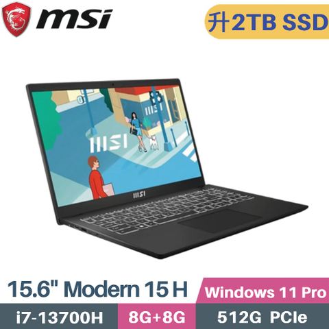 MSI 微星 Modern 15 H B13M-002TW 商用筆電(i7-13700H/8G+8G/2TB SSD/Win11 Pro/15.6)特仕