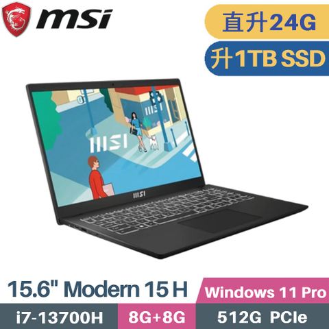 MSI 微星 Modern 15 H B13M-002TW 商用筆電(i7-13700H/8G+16G/1TB SSD/Win11 Pro/15.6)特仕