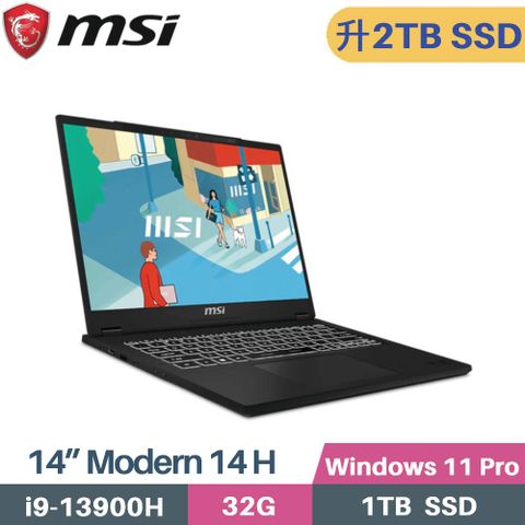 MSI 微星 Modern 14 H D13MG-043TW 商用筆電 (i9-13900H/16G+16G/2TB SSD/Iris Xe/Win11 Pro/14)特仕