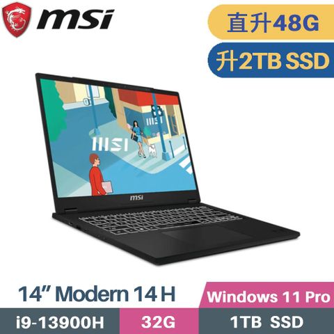 MSI 微星 Modern 14 H D13MG-043TW 商用筆電 (i9-13900H/16G+32G/2TB SSD/Iris Xe/Win11 Pro/14)特仕