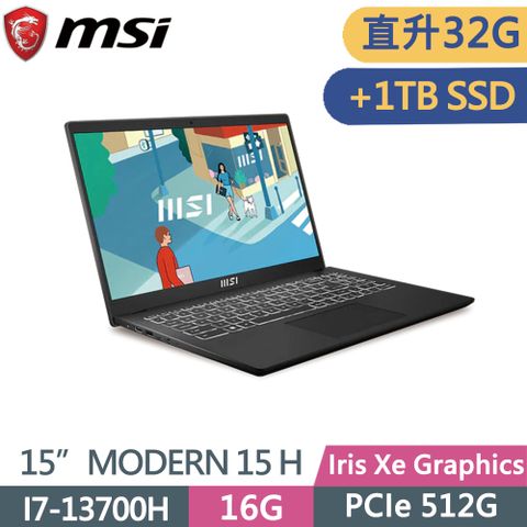 MSI 微星 Modern 15 H B13M-002TW 黑 15.6吋AI筆電 (i7-13700H/16G+16G/1TB SSD/W11P/FHD)特仕