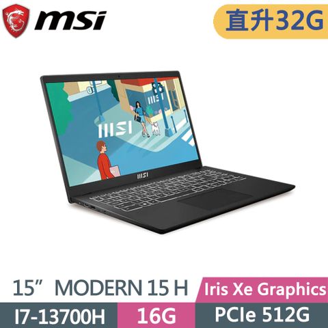 MSI 微星 Modern 15 H B13M-002TW 黑 15.6吋AI筆電 (i7-13700H/16G+16G/512G SSD/W11P/FHD)特仕