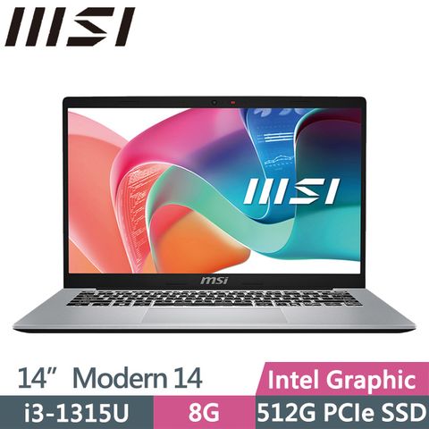 MSI 微星 Modern 14 F13MG-044TW(i3-1315U/8G/512G SSD/14吋FHD/Win11)商務筆電