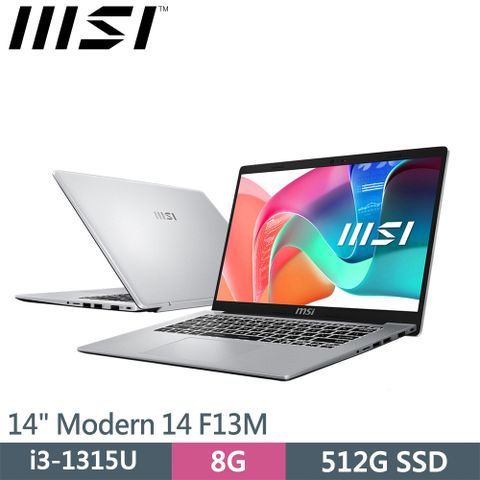 MSI 微星 Modern 14 F13MG-044TW銀(i3-1315U/8G/512G SSD/W11/14)筆電