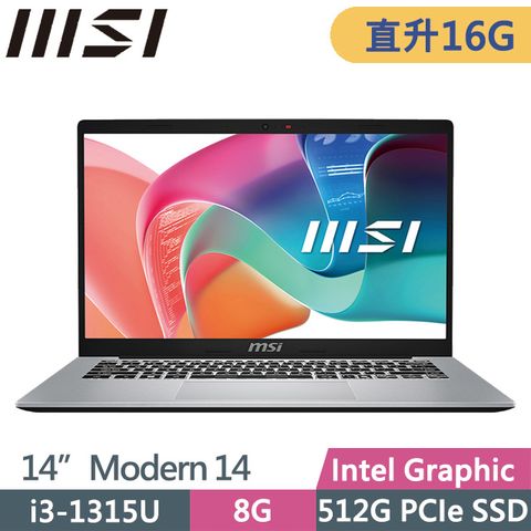 MSI 微星 Modern 14 F13MG-044TW(i3-1315U/8G+8G/512G SSD/14吋FHD/Win11)特仕