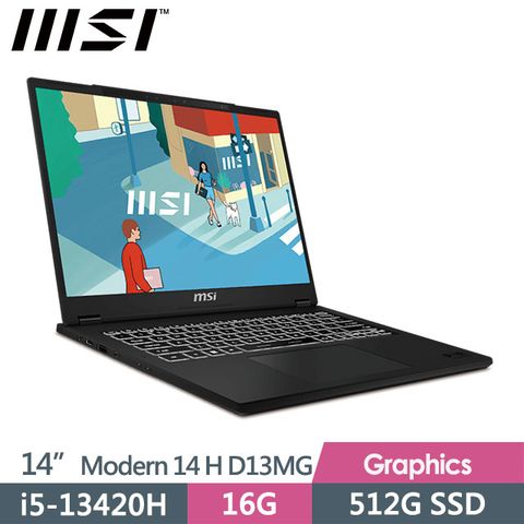 MSI 微星 Modern 14 H D13MG-267TW(i5-13420H/16G/512G SSD/14"FHD/Win11/黑色)商務筆電