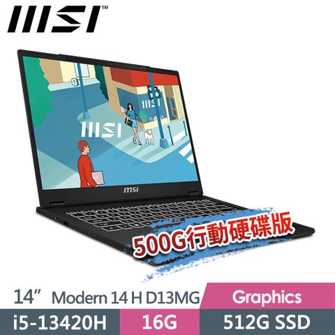 MSI 微星 Modern 14 H D13MG-267TW(i5-13420H/16G/512G SSD/14"FHD/Win11/黑色)商務筆電