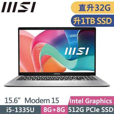MSI Modern 15 F13MG-239TW 都會銀(i5-1335U/16G+16G/1TB SSD/15.6吋FHD/Win11)特仕