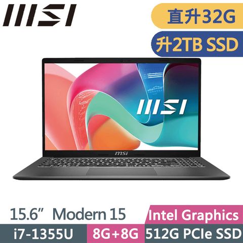 MSI 微星 Modern 15 F13MG-240TW 鉑光灰(i7-1355U/16G+16G/2TB SSD/15.6吋FHD/Win11)特仕