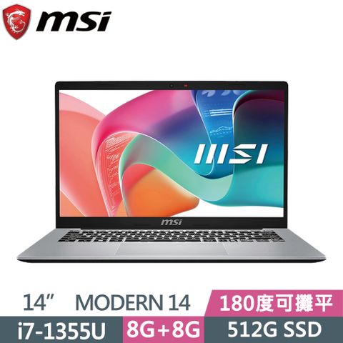 MSI 微星 Modern 14 F13MG-200TW 14吋 文書筆電 銀(i7-1355U/8G+8G/512G SSD/W11)