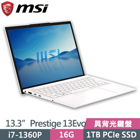 第13代處理器 1TB大容量具背光鍵盤 二年保固MSI 微星Prestige 13Evo A13M-086TW 13.3吋輕薄筆電
