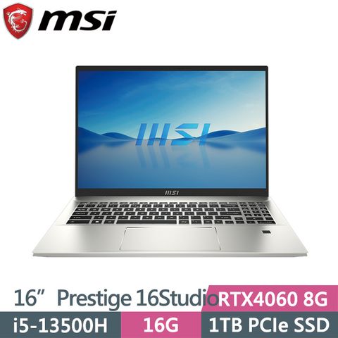 第13代處理器 1TB大容量具背光鍵盤 二年保固MSI 微星Prestige 16Studio A13VF-232TW 16吋輕薄筆電