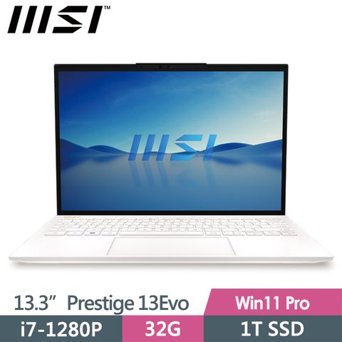 (送:500G固態行動碟)msi微星 Prestige 13Evo A12M-228TW 13.3吋 創作者筆電 (i7-1280P/32G/1T SSD/Win11Pro)