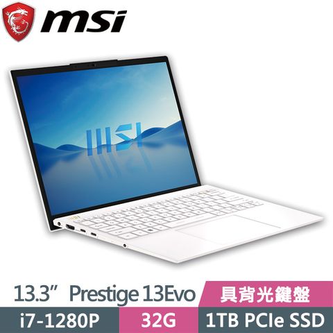12代處理器 具背光鍵盤SSD效能MSI 微星 Prestige 13Evo A12M-228TW 13.3吋商務筆電
