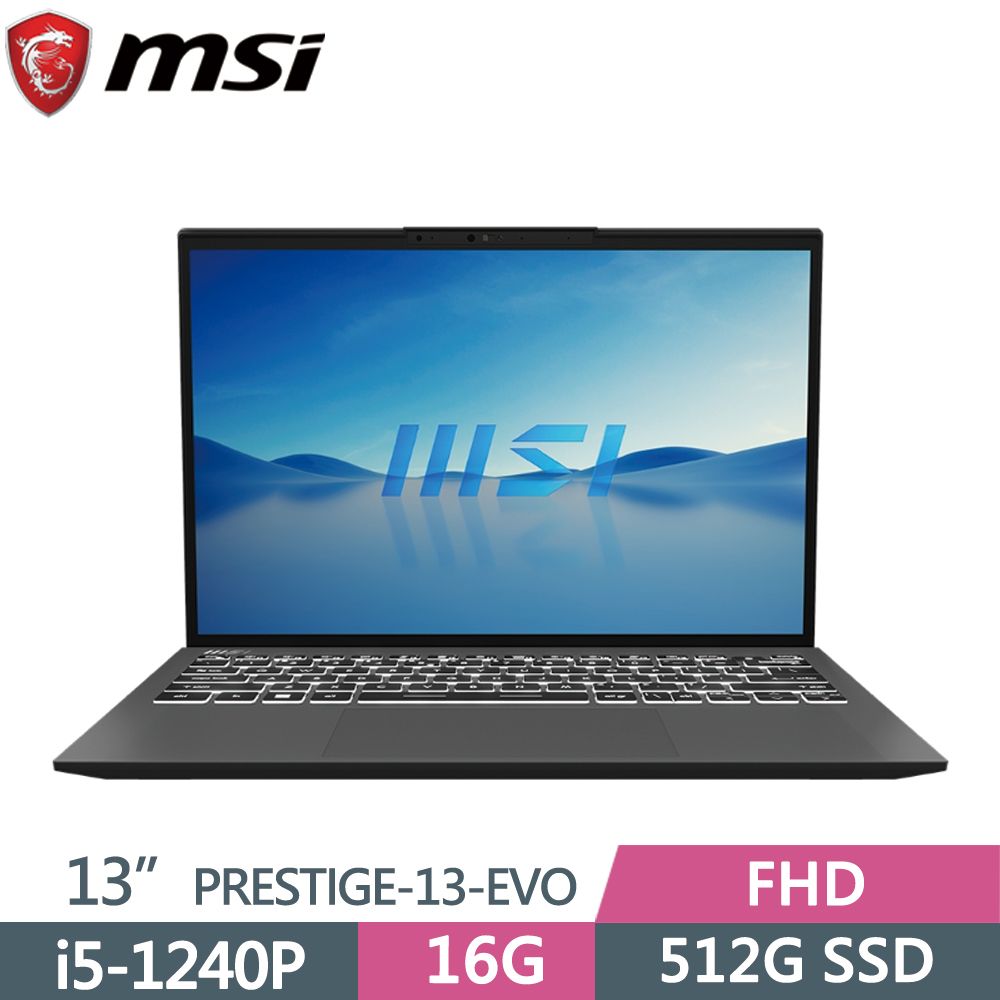 MSI 微星   Prestige 13Evo A12M-234TW 黑i5-1240P  16G  512G PCIe SSD  Win11  13.3"