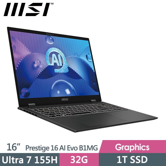 MSI 微星  Prestige 16 AI Evo B1MG-007TW 16吋 商務筆電 (Ultra 7 155H/32G/1T SSD/Win11)