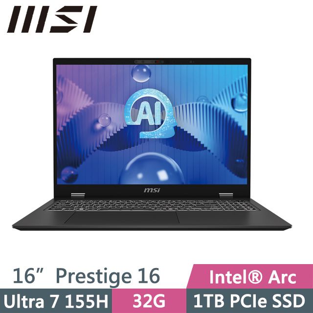 MSI 微星 SSD固態硬碟 二年保固  Prestige 16 AI Evo B1MG-007TW 16吋商用筆電