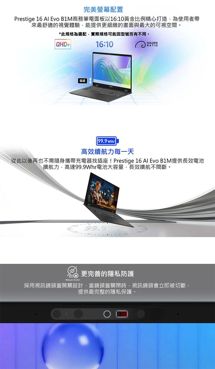 DHABC3-A900H8M9H